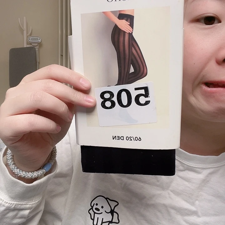 三醋酯纤维Oysho L码数60d508