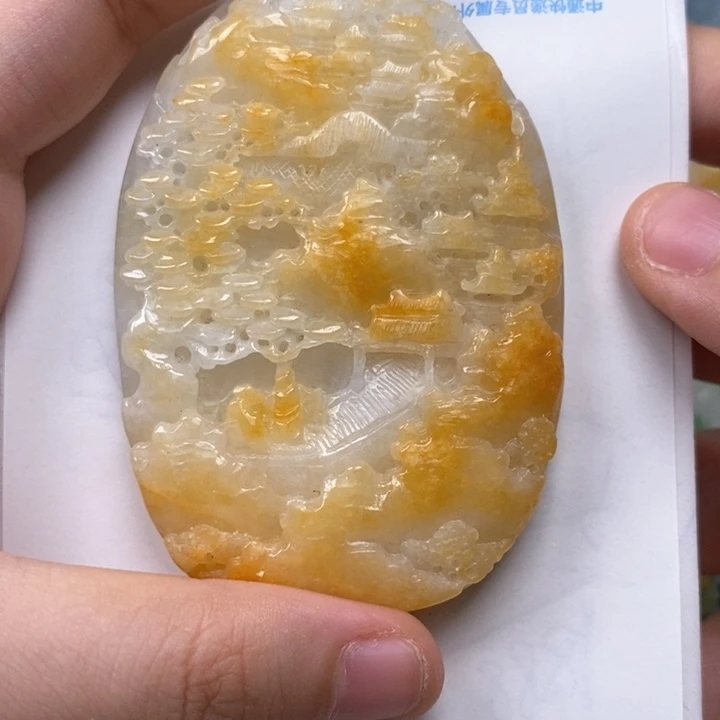 冰***露翡翠未镶嵌颈饰翡翠