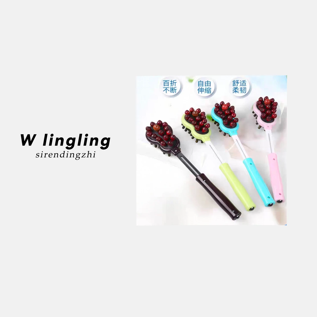玲姐定制-按摩捶磁珠捶背器可伸缩颈椎拍打锤吉祥葫芦锤49211