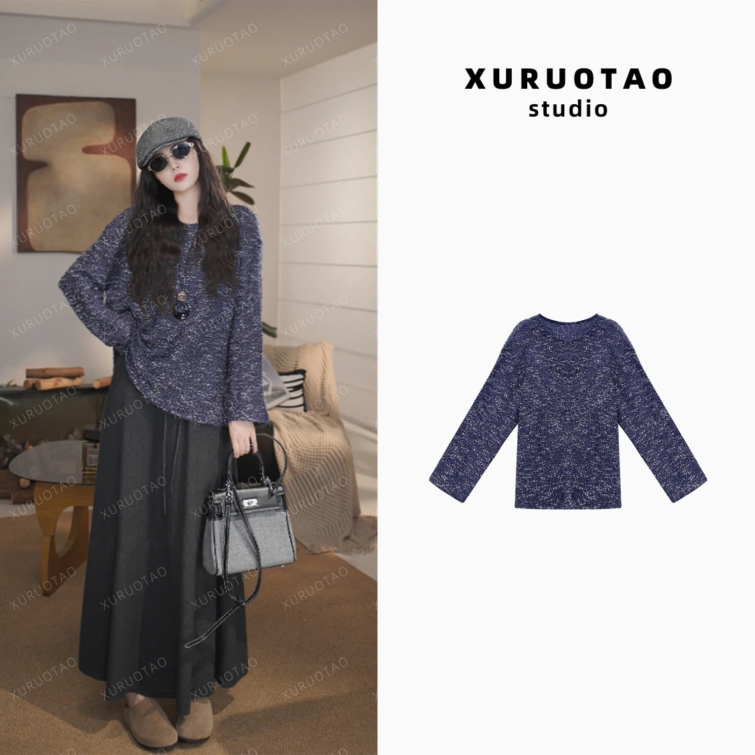 XURUOTAO 【海郁】羊毛莫代尔针织设计感显瘦蓝白色上衣 T5568