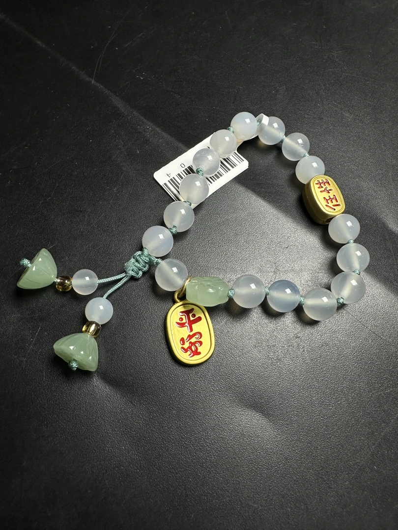 【珠宝少爷】新人福利-玛瑙手串-JY004-多样性发货发一件