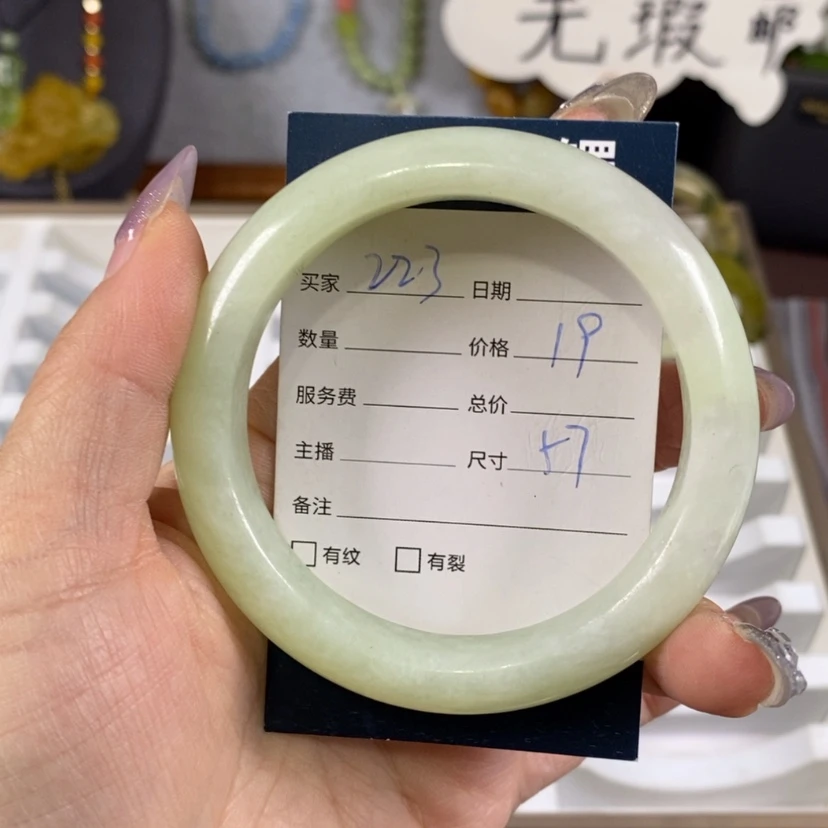 【闪购商品】蛇纹石玉手镯未镶嵌