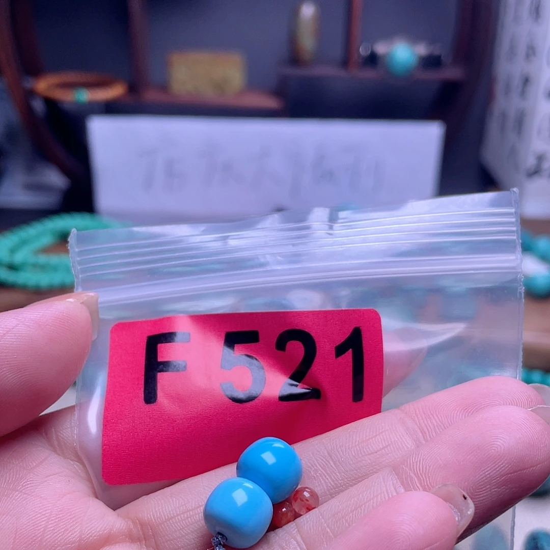 玛瑙/玉髓颈饰未镶嵌南红散珠佩珠多样化