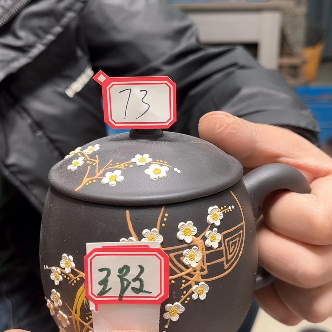 紫砂杯111112222200073