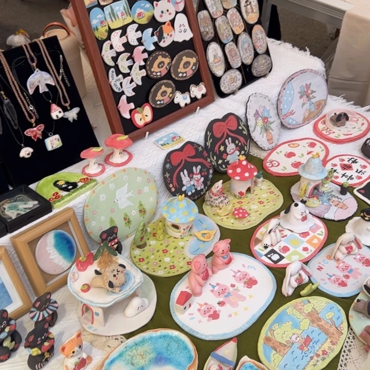 59。           陶瓷