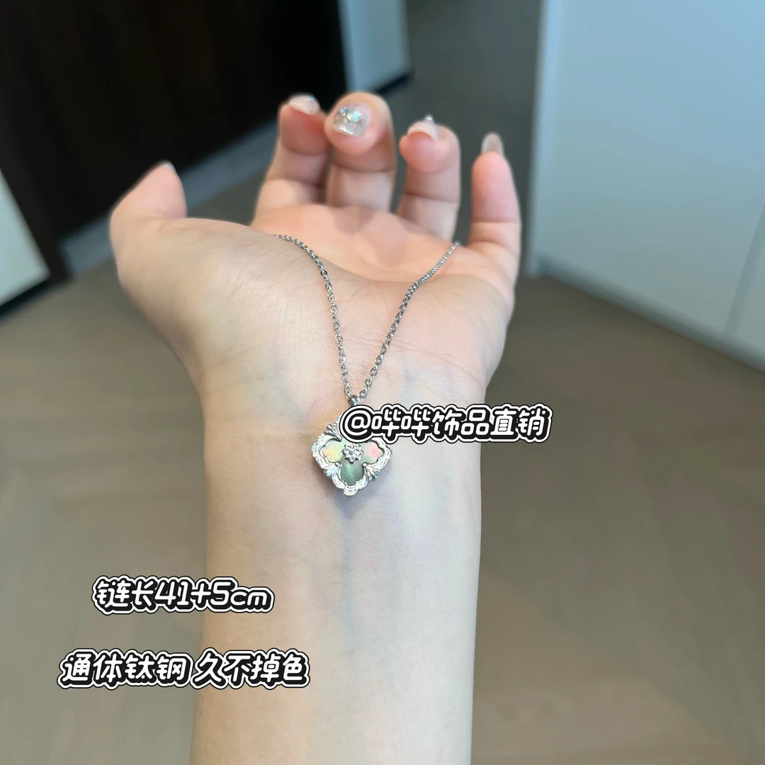 钛钢项链 BIBI【灰色四叶】项链G111