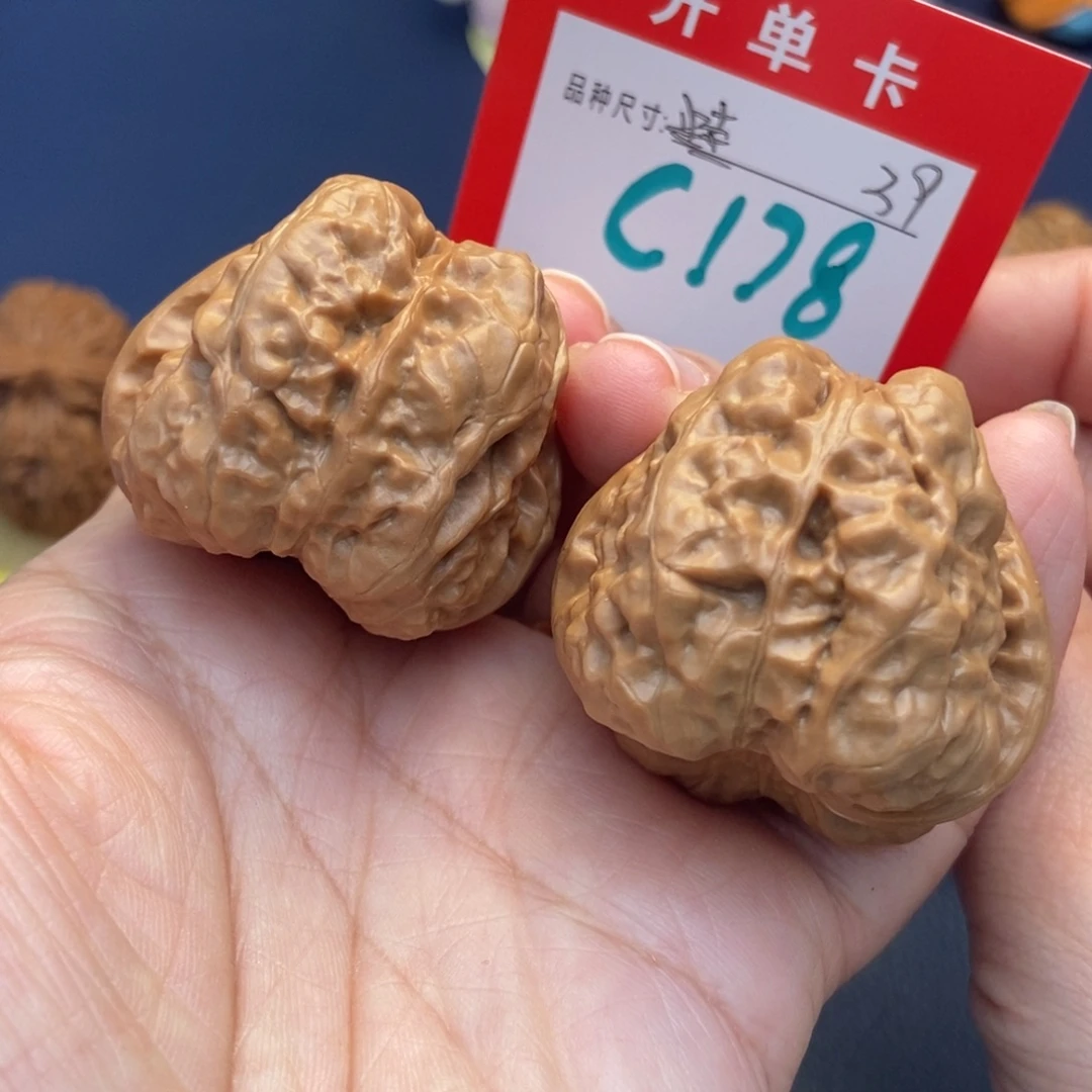 吊坠文玩核桃文玩核桃