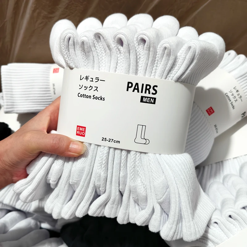 【杰佑棉品】白色袜子男士中筒袜春夏款纯棉毛巾底男运动篮球长筒袜