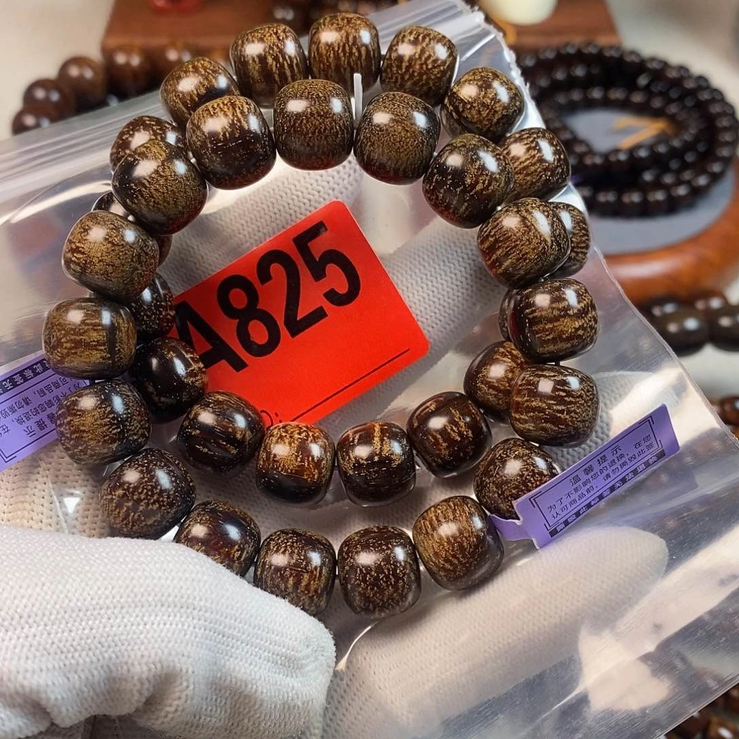 贡木手串/手链涂*12×13巴布亚贡木