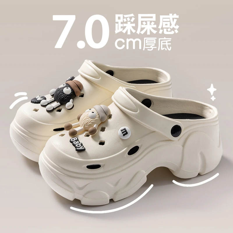 洞洞鞋女款2025新款网红外穿厚底可爱煤球防滑海边沙滩包头拖鞋女