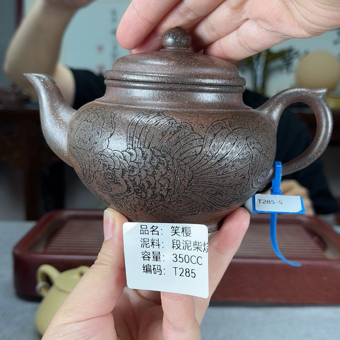 茶壶紫砂方圆紫砂