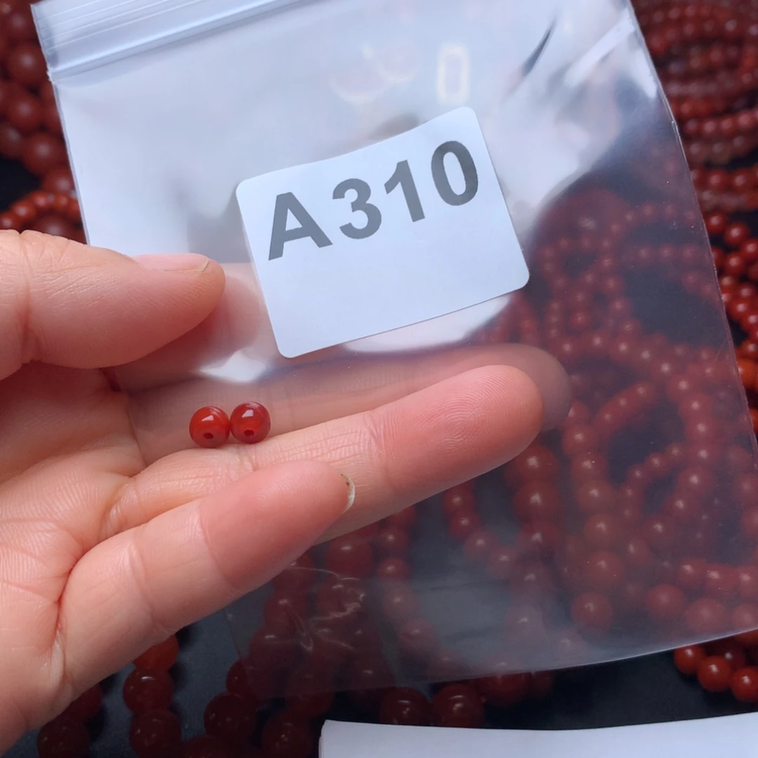酆****未镶嵌手链南红玛瑙