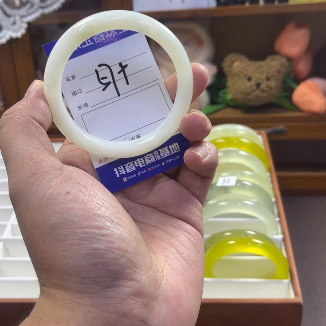 蛇纹石玉未镶嵌手镯460