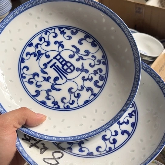 碗景德镇高温细白瓷