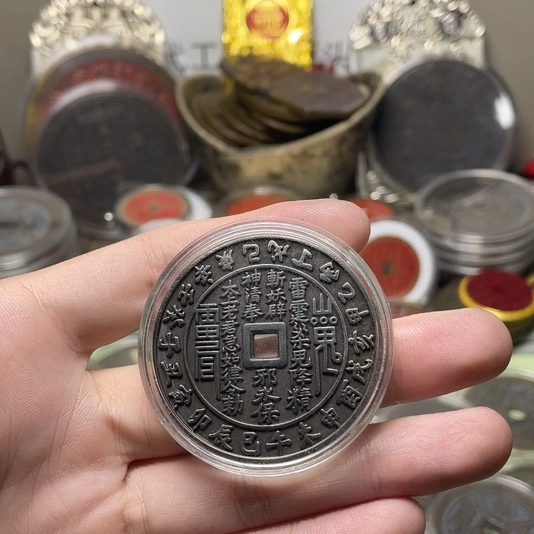 铜风磨铜材质，一物一拍