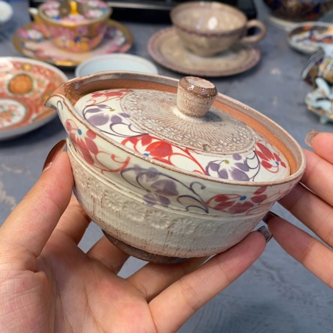 厘米——小杨瓷器甄选