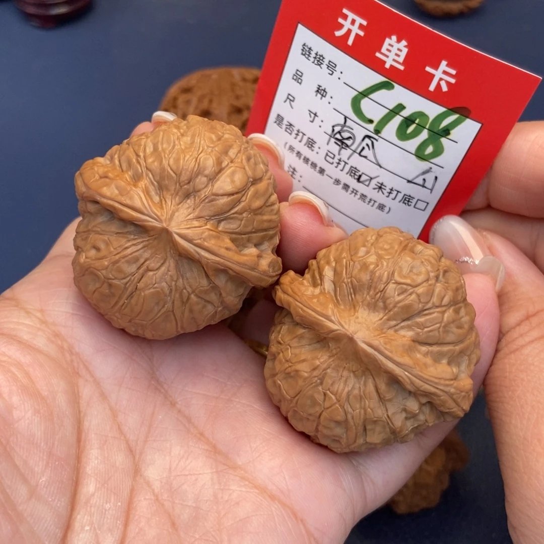 吊坠文玩核桃文玩核桃