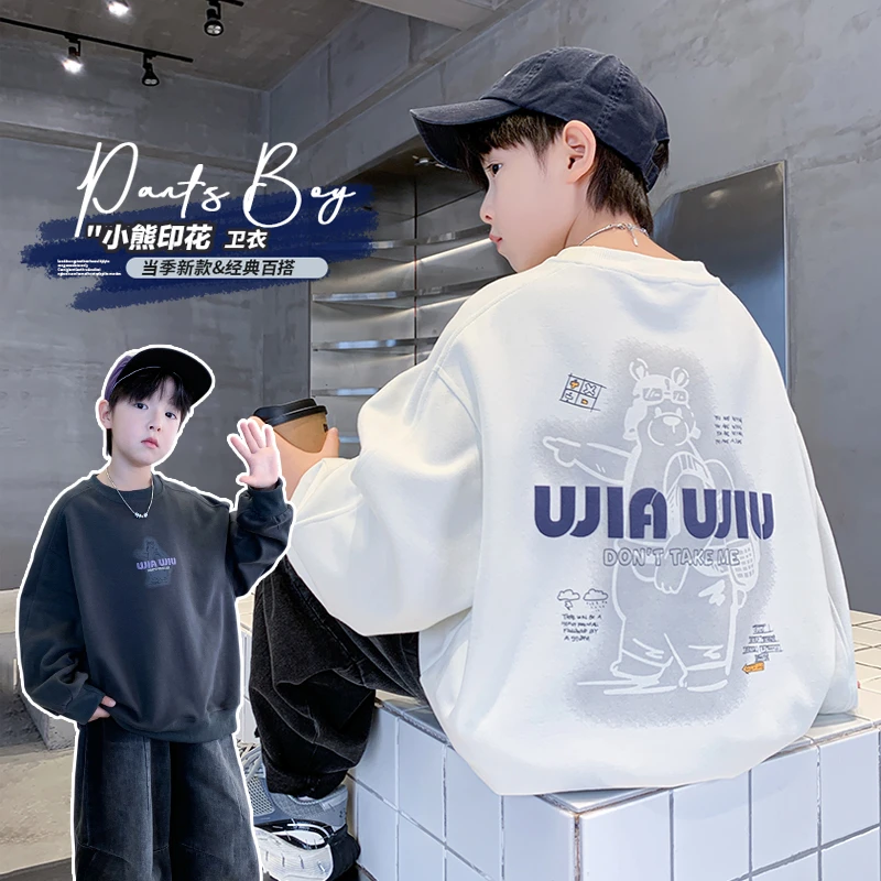 儿童卫衣秋季新款男童休闲上衣6-12岁中大童印花长袖打底衫帅气潮