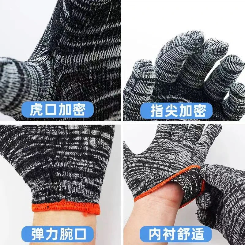 【新人专享2.01到手12双手套】灰纱线劳保手套耐磨防滑薄棉纱工地