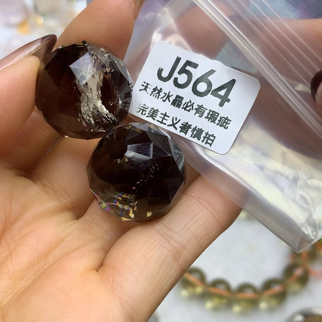 心***统珠宝半成品水晶未镶嵌