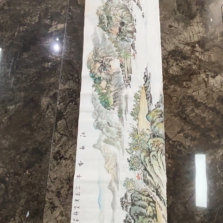 泉***夫国画省美秦志磊国画138/35