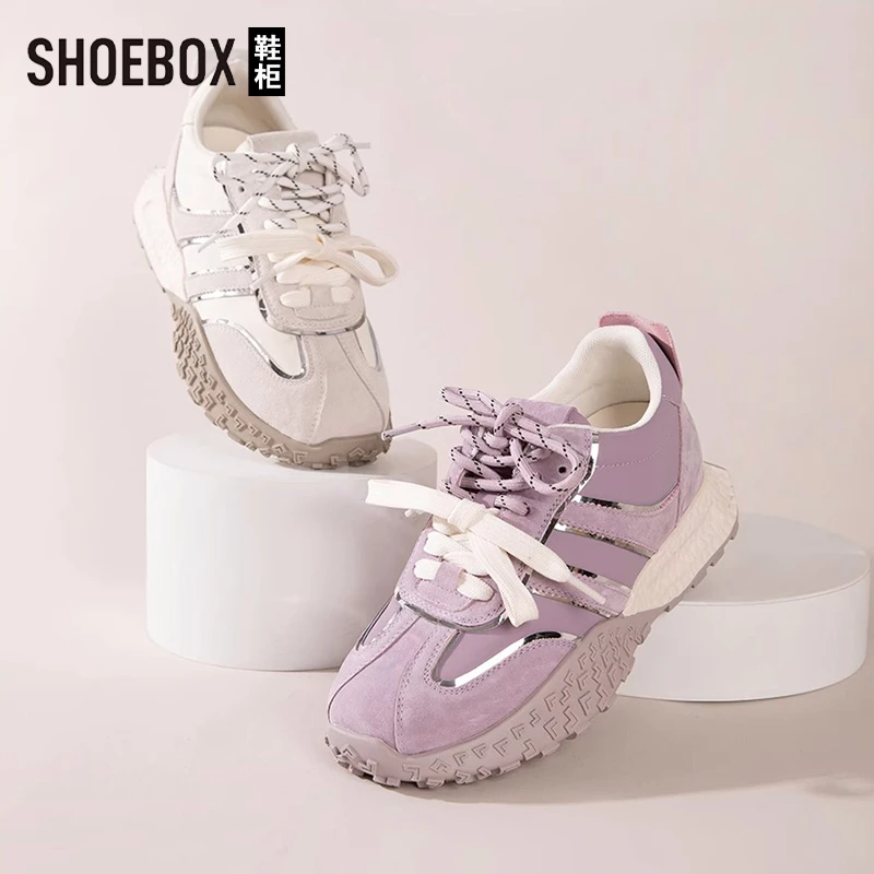 SHOEBOX鞋柜内增高阿甘鞋女款皮面舒适百搭显高透气休闲运动鞋