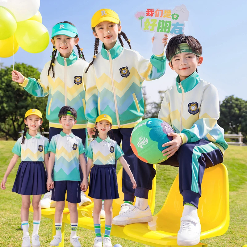 小学生校服春秋款套装幼儿园园服夏季儿童班服绿色纹运动服学院风