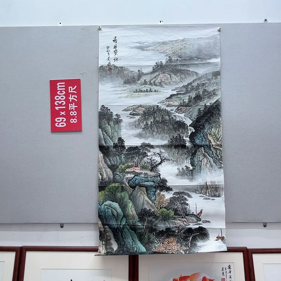 国画山水画作品欣赏42