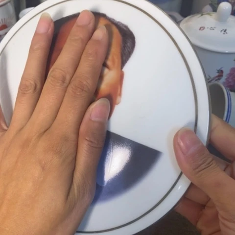 瓷片景德镇陶瓷研究所