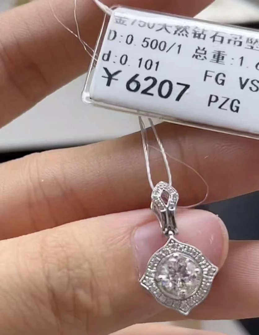 18k金钻石吊坠剪断标绳不支持退换