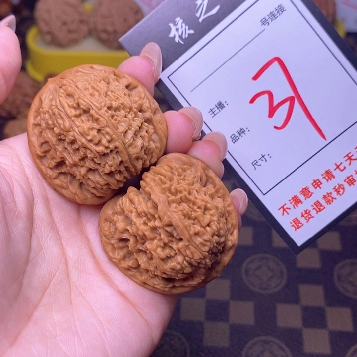 吊坠文玩核桃40南疆37