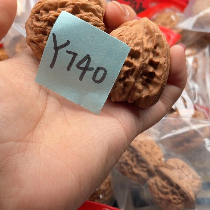 文玩核桃把件大炮
