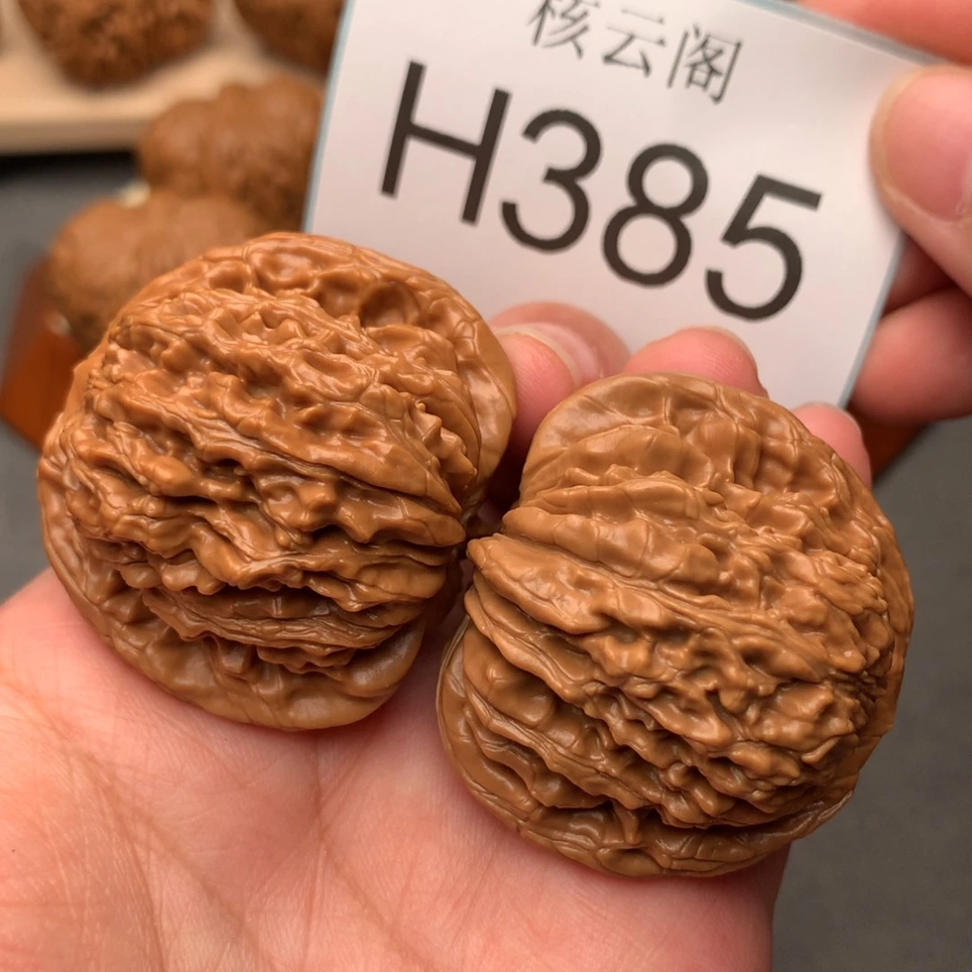 文玩核桃把件42全品四座楼