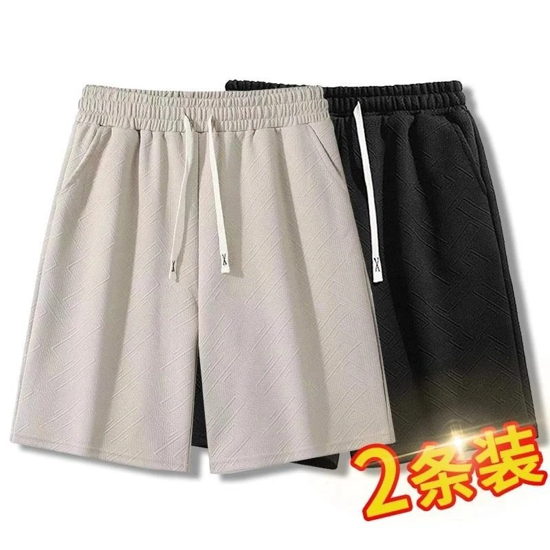 纯色夏季设计菱形花纹运动宽松短裤潮牌帅气五分裤百搭休闲短裤