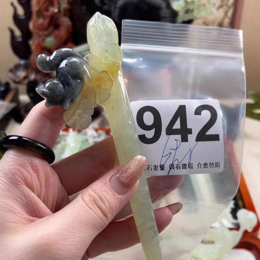 蛇纹石玉发饰未镶嵌