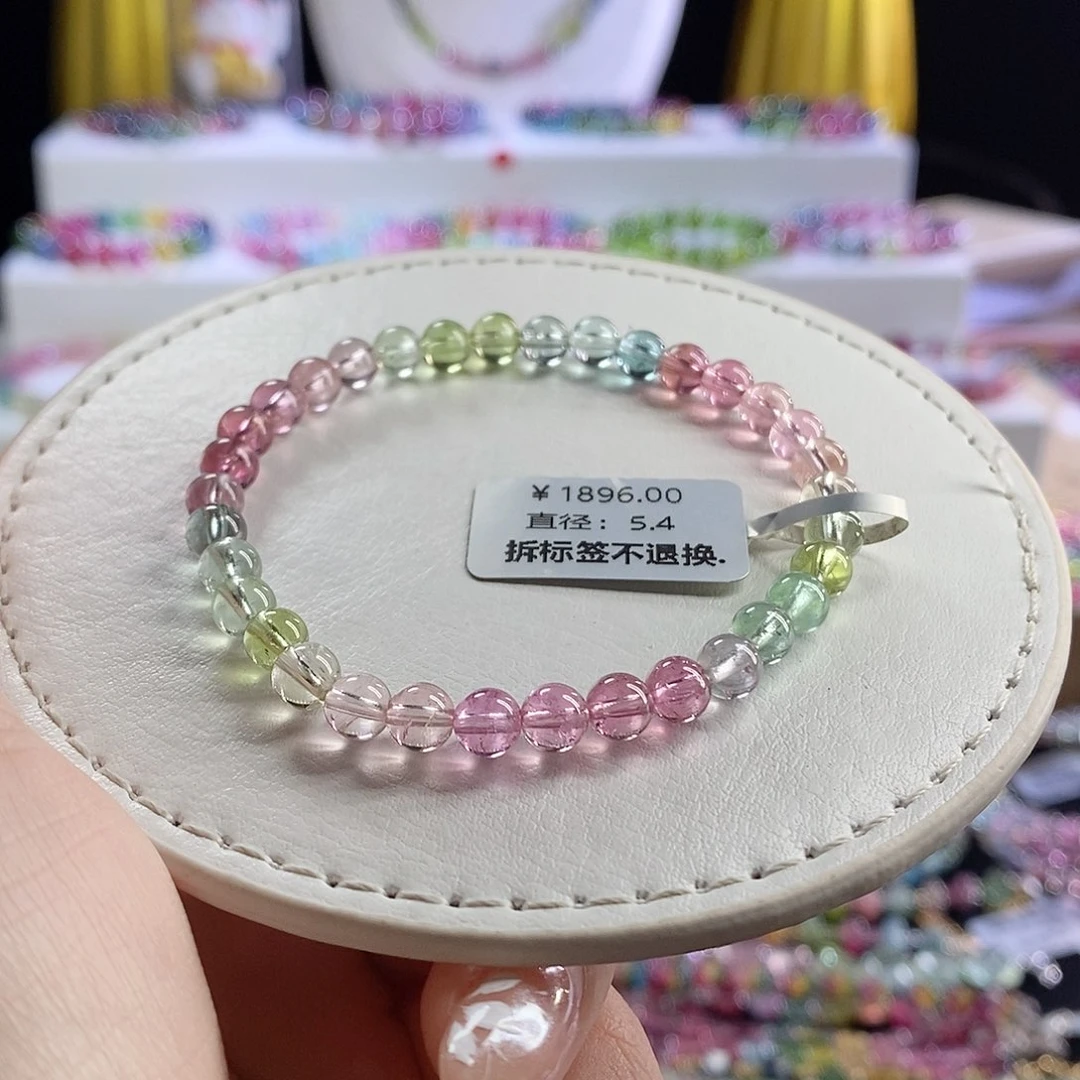 未镶嵌手链碧玺人鱼