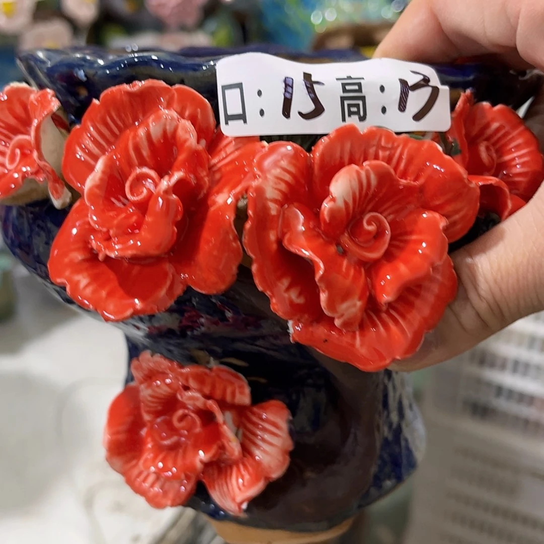 【闪购商品】红陶福利