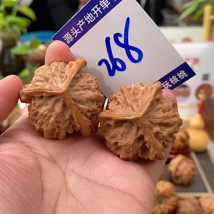 把件文玩核桃40天然盘山中桩奔268号