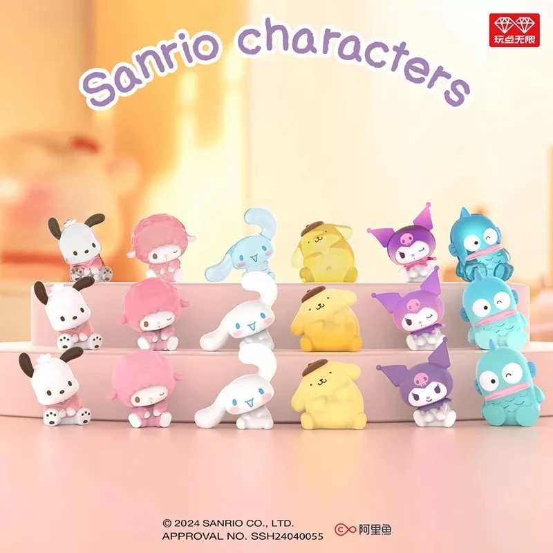 玩点无限三丽鸥家族歪头系列糖果粒