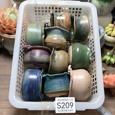 紫砂花盆209微瑕品口径5到5.5左右