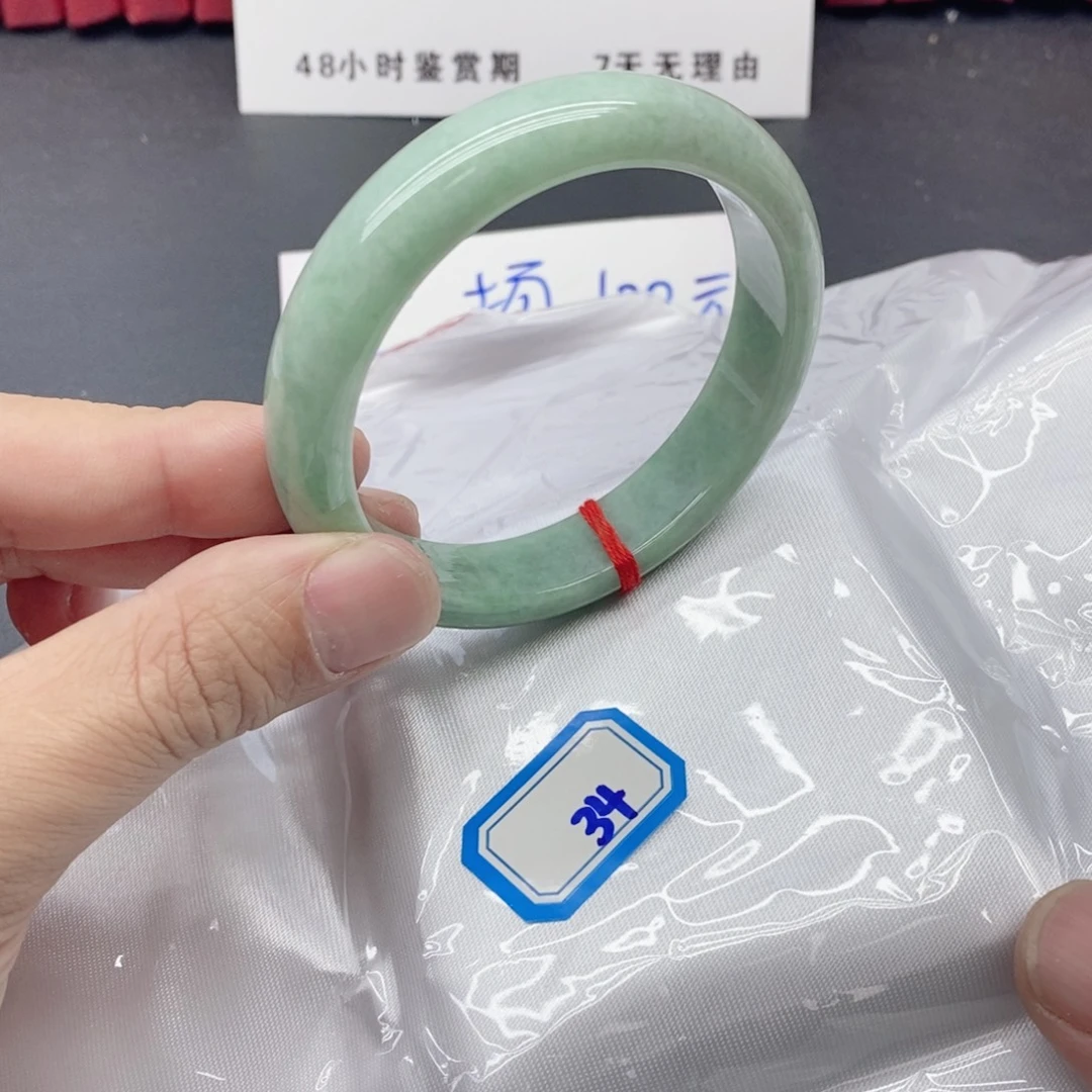 红***枫岫玉未镶嵌手镯翡手镯34