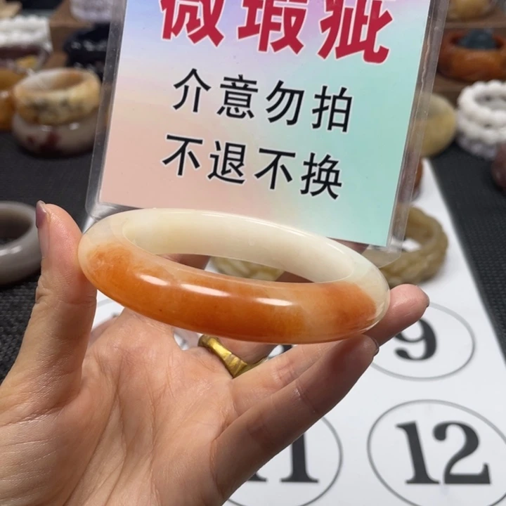 石英岩玉手镯未镶嵌