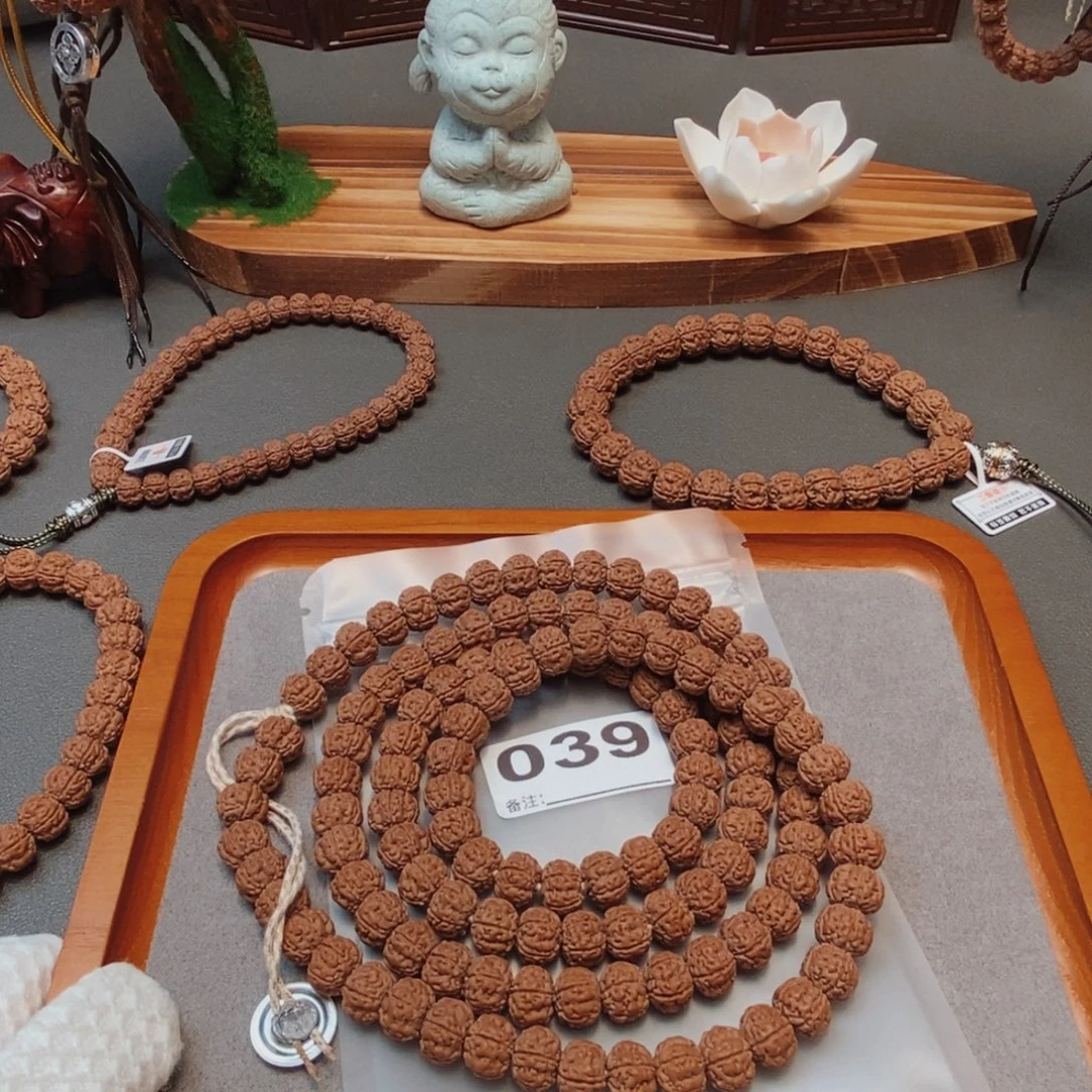 空***心吊坠金刚菩提啊啊啊啊啊啊啊啊啊啊