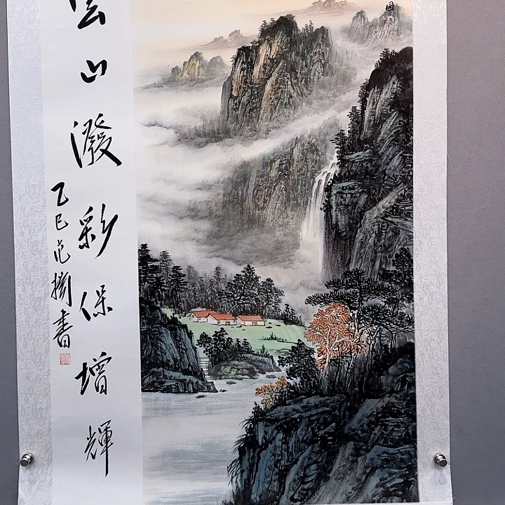 国画书法作品多次参加全国