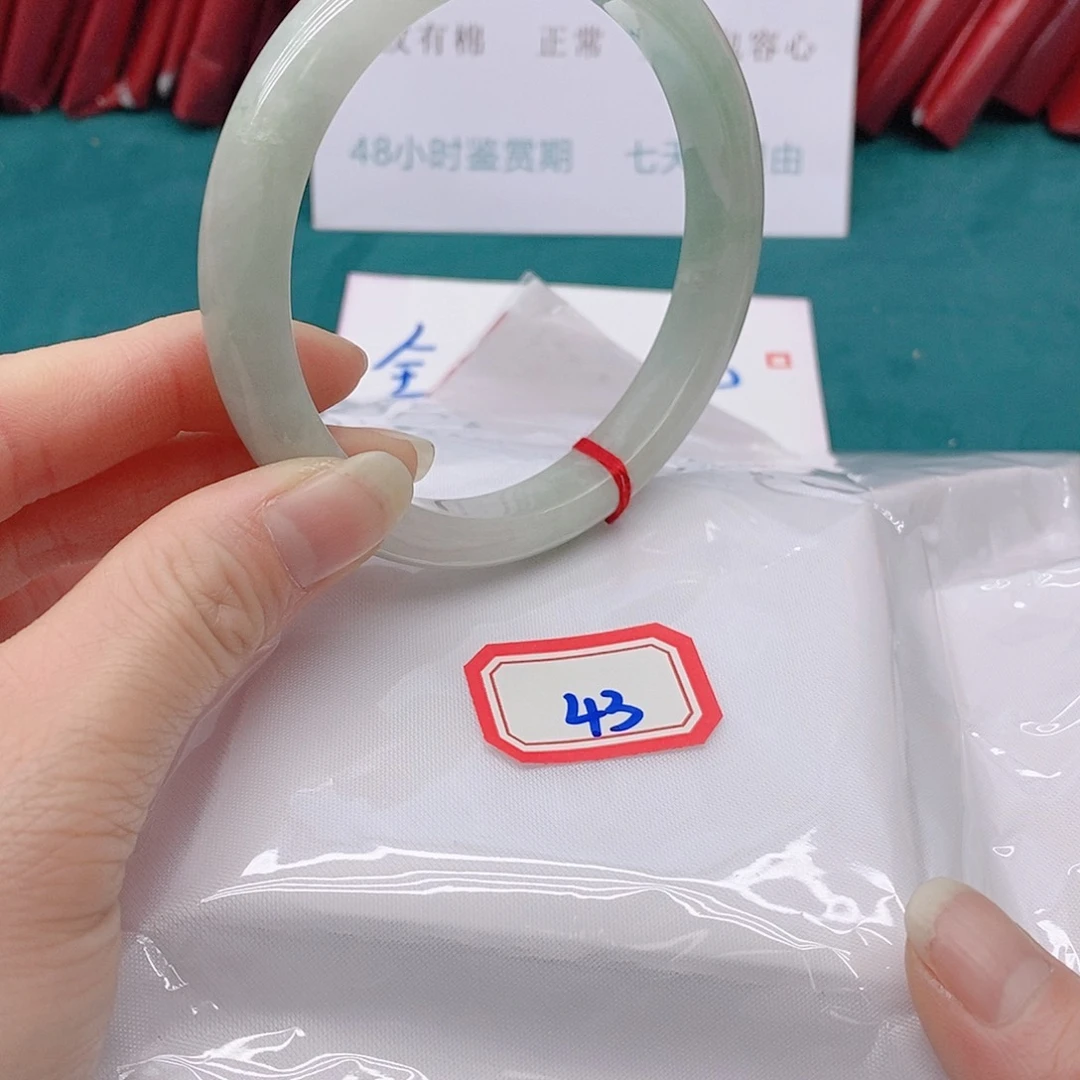 翡翠手镯未镶嵌春*4333333333