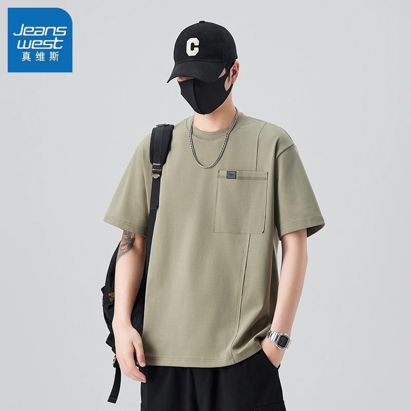 真维斯男士韩版短袖T恤宽松舒适透气圆领休闲百搭夏季薄款上衣服