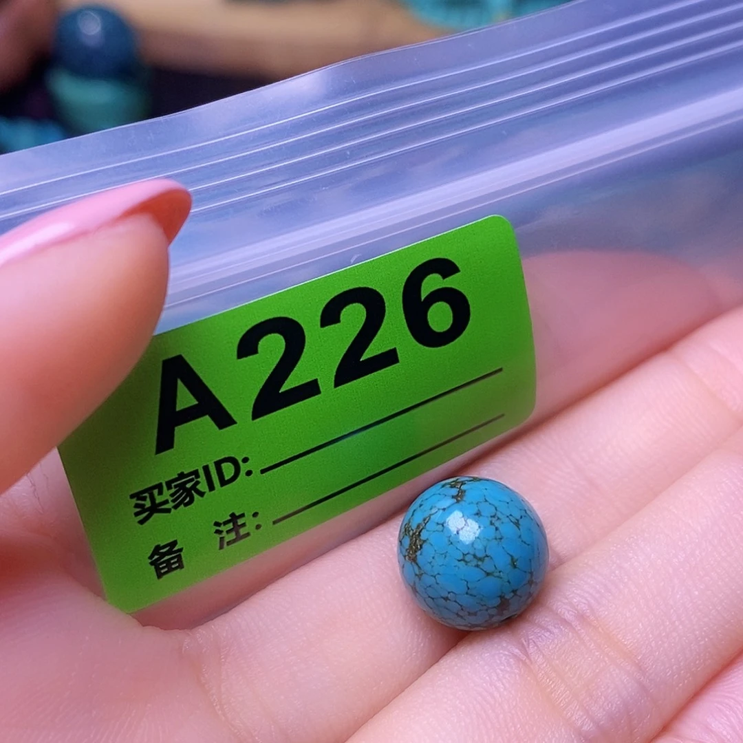 空竹粉丝专享十堰特色散珠