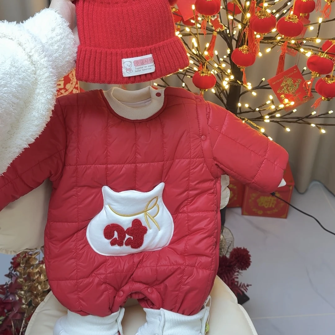 兜里有财棉服婴幼儿连身衣宝宝保暖哈衣爬爬服棉衣