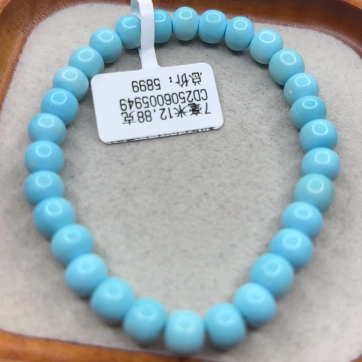 未镶嵌绿松石手链