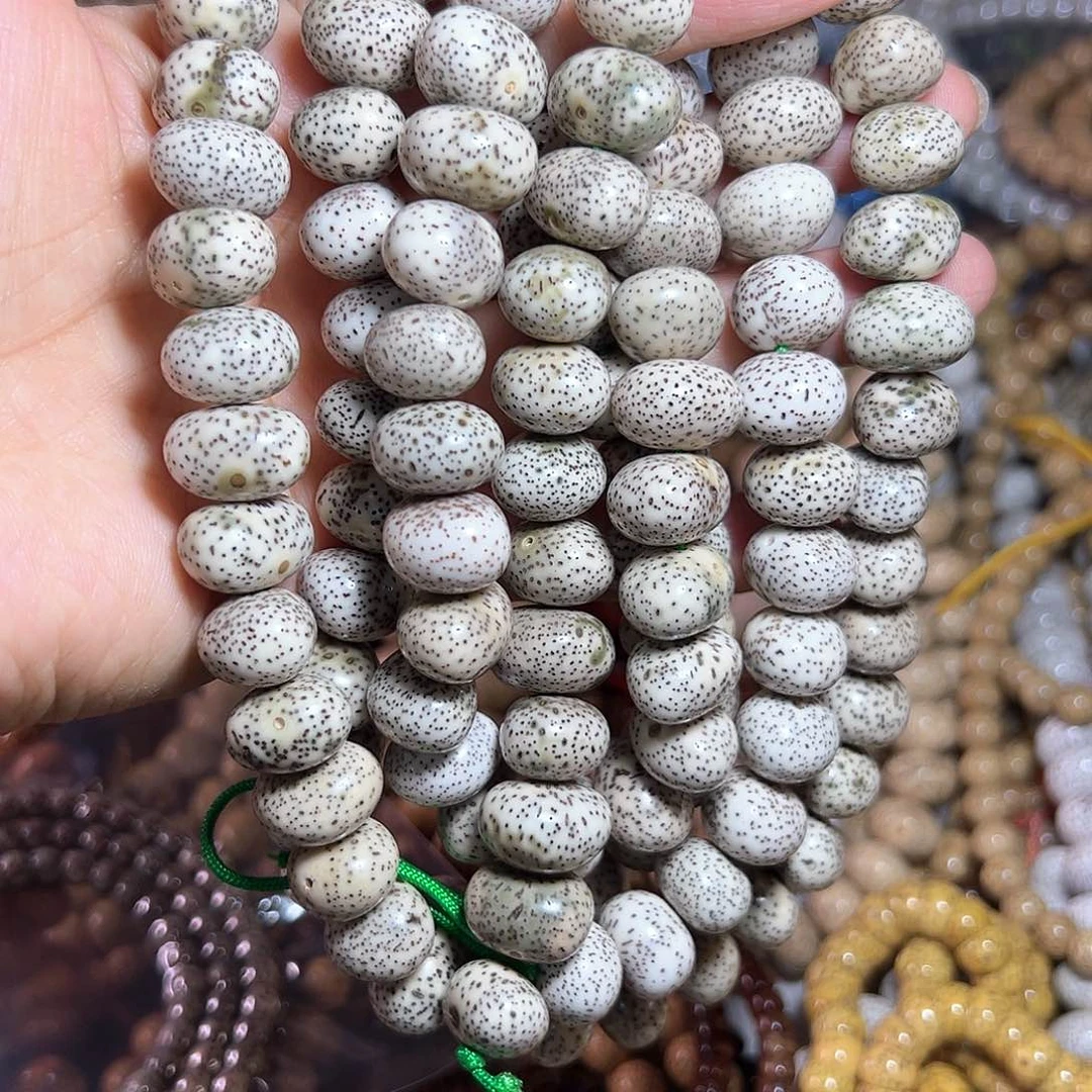 星月菩提手串星月菩提原生态